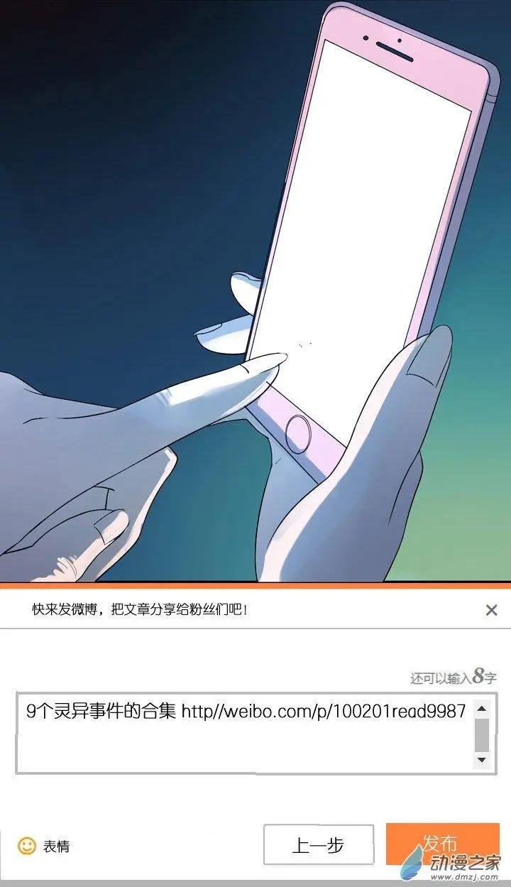 第04回