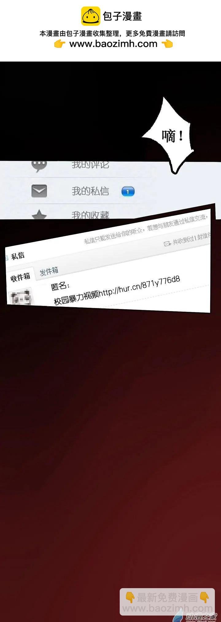 第04回