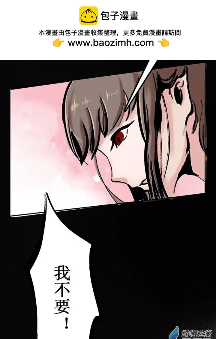 第40回