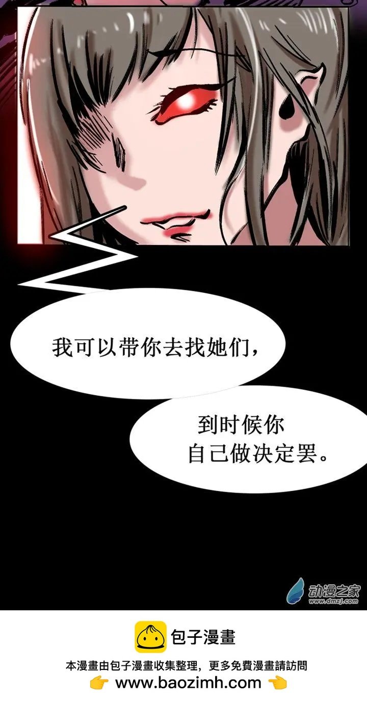 第40回