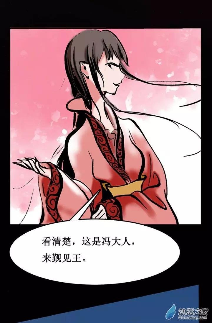 第41回