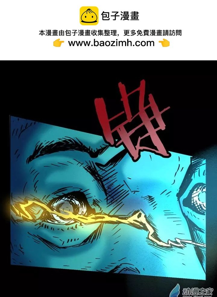 第42回