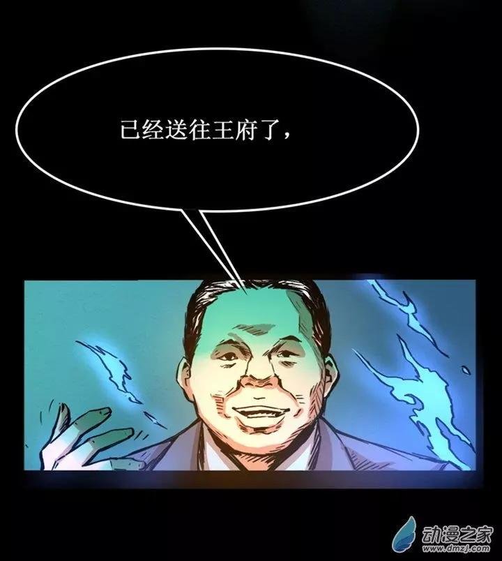 第42回