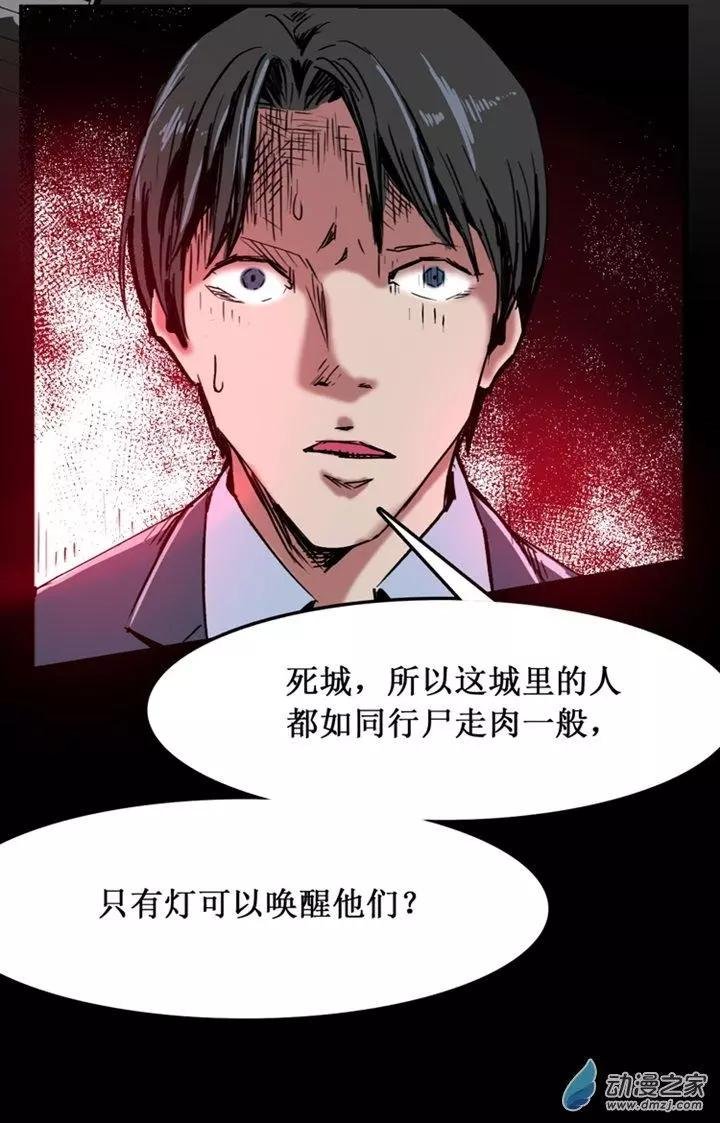 第43回