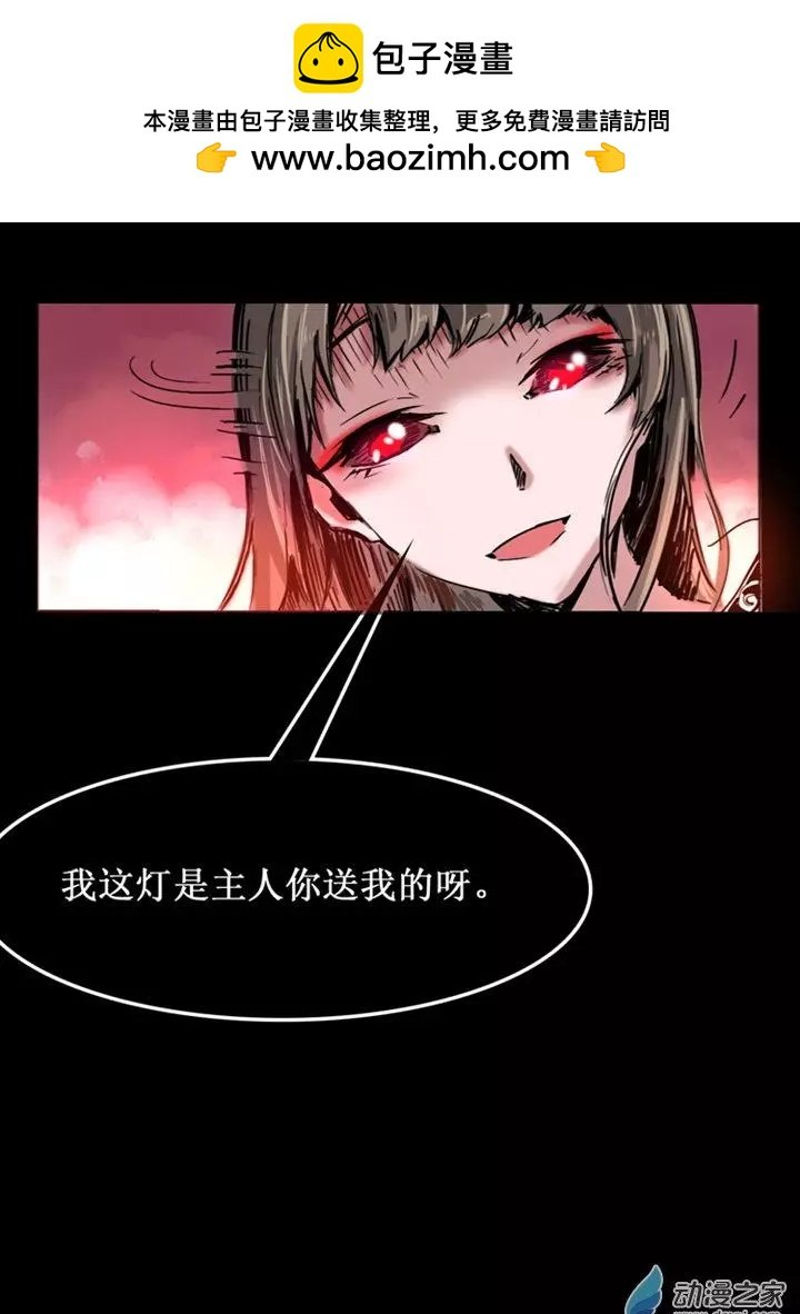 第43回