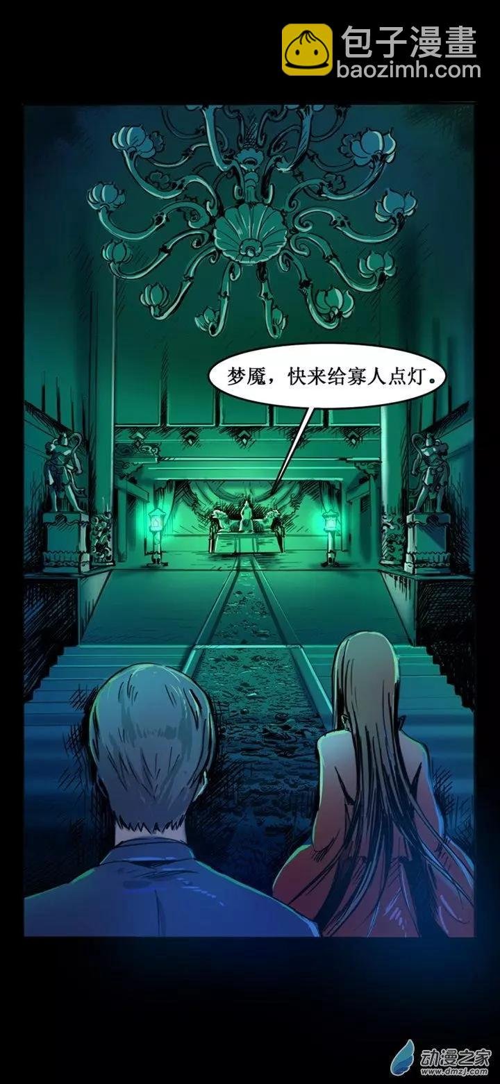 第46回