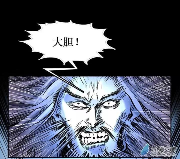 第48回
