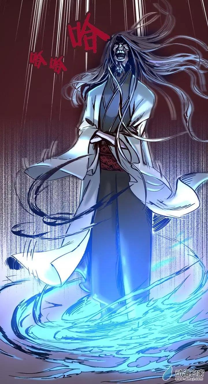 第48回