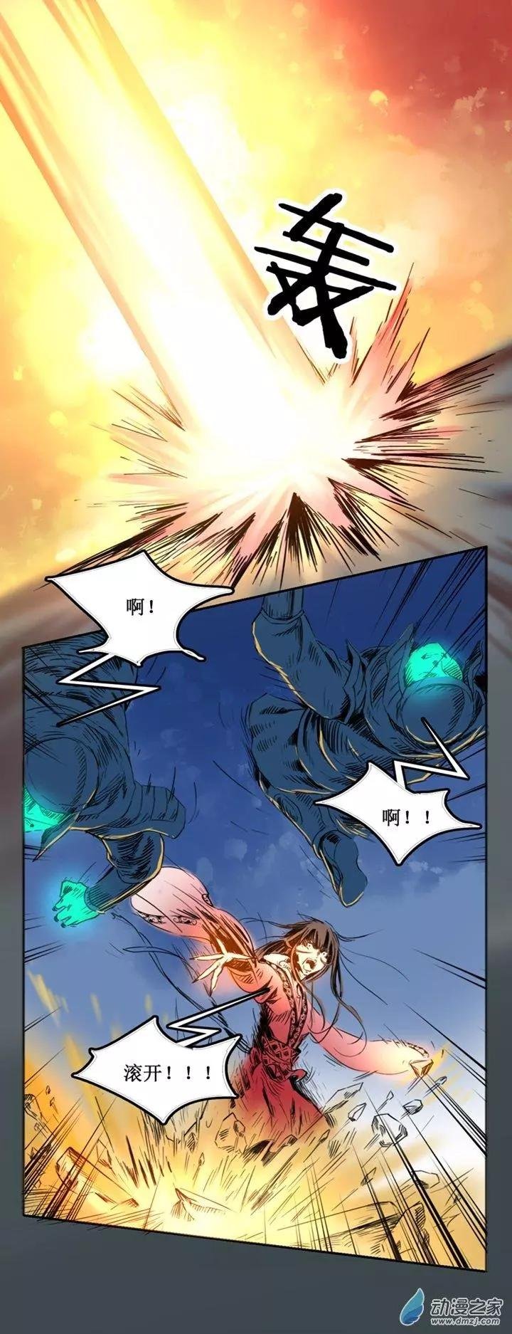 第49回