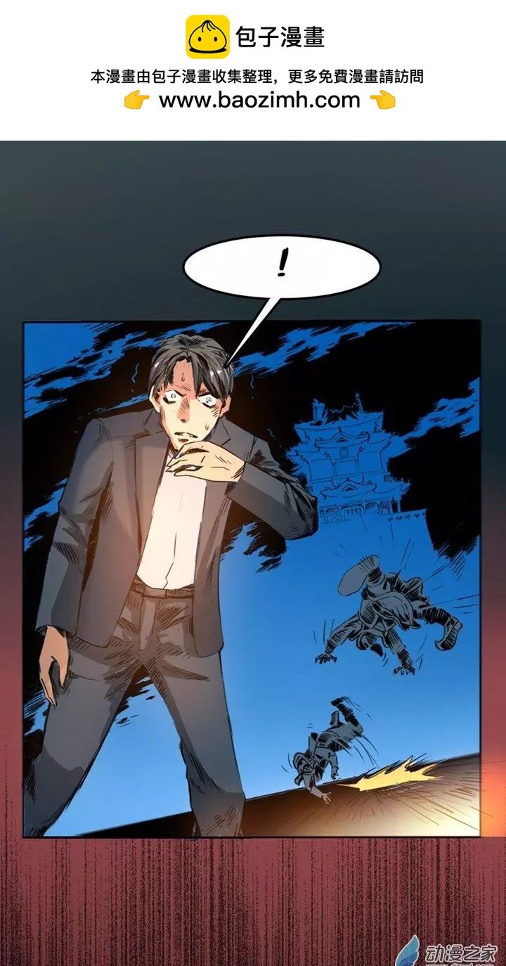 第49回