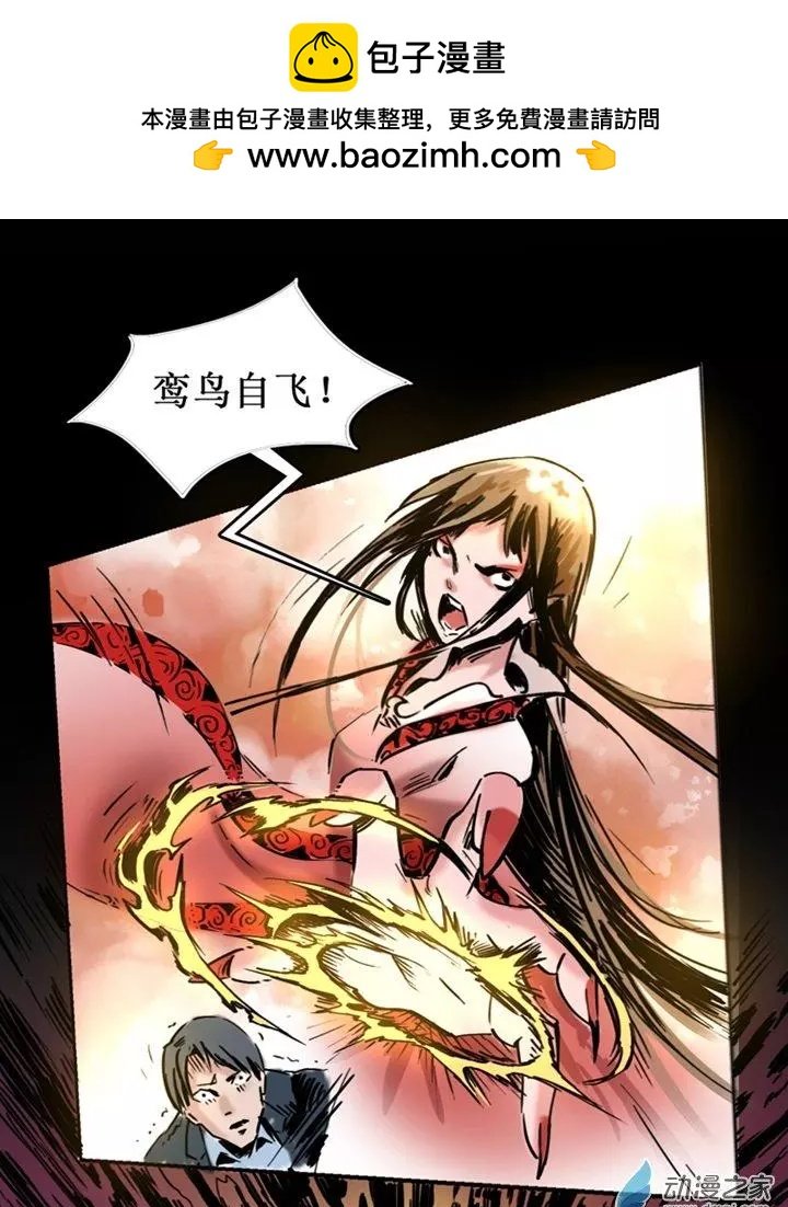 第49回