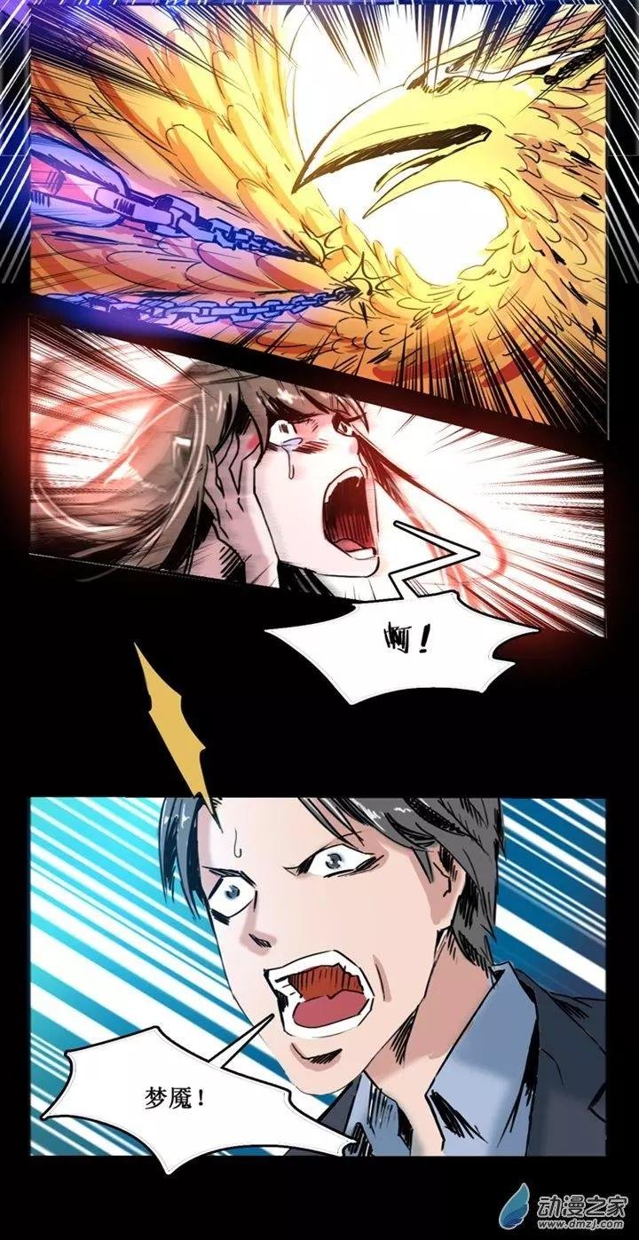 第49回