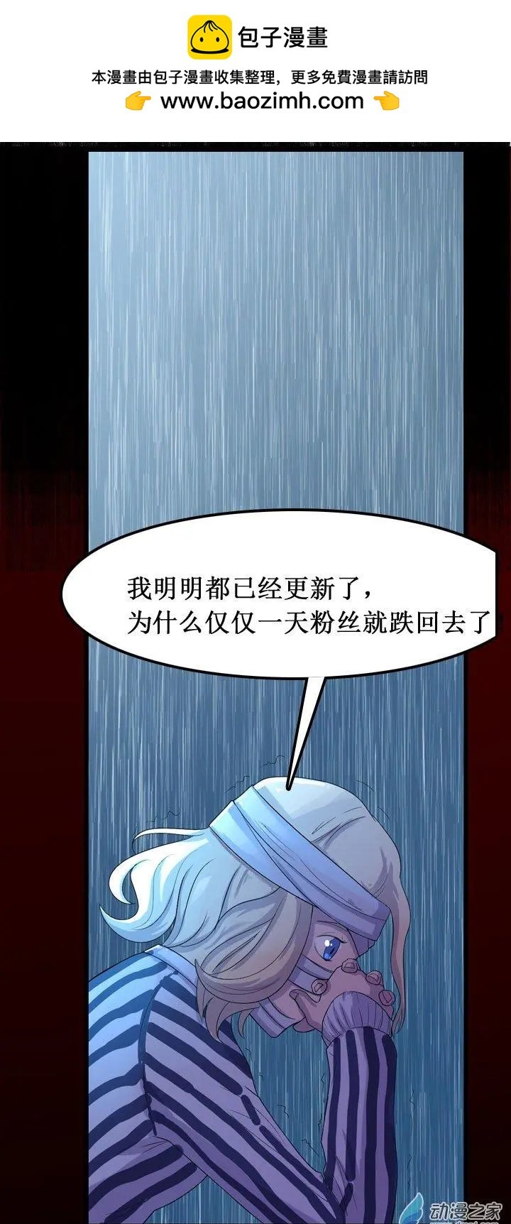 第05回