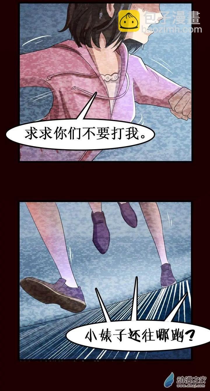 第05回