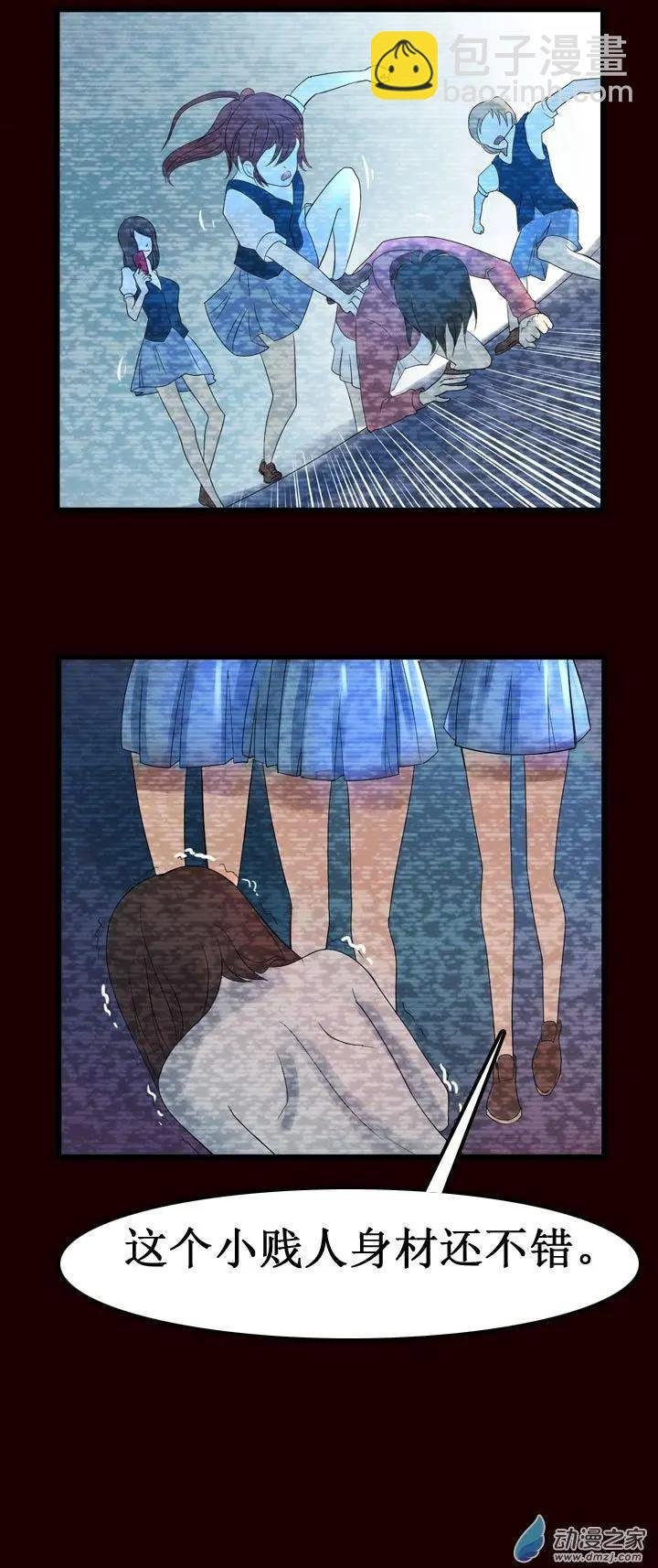 第05回