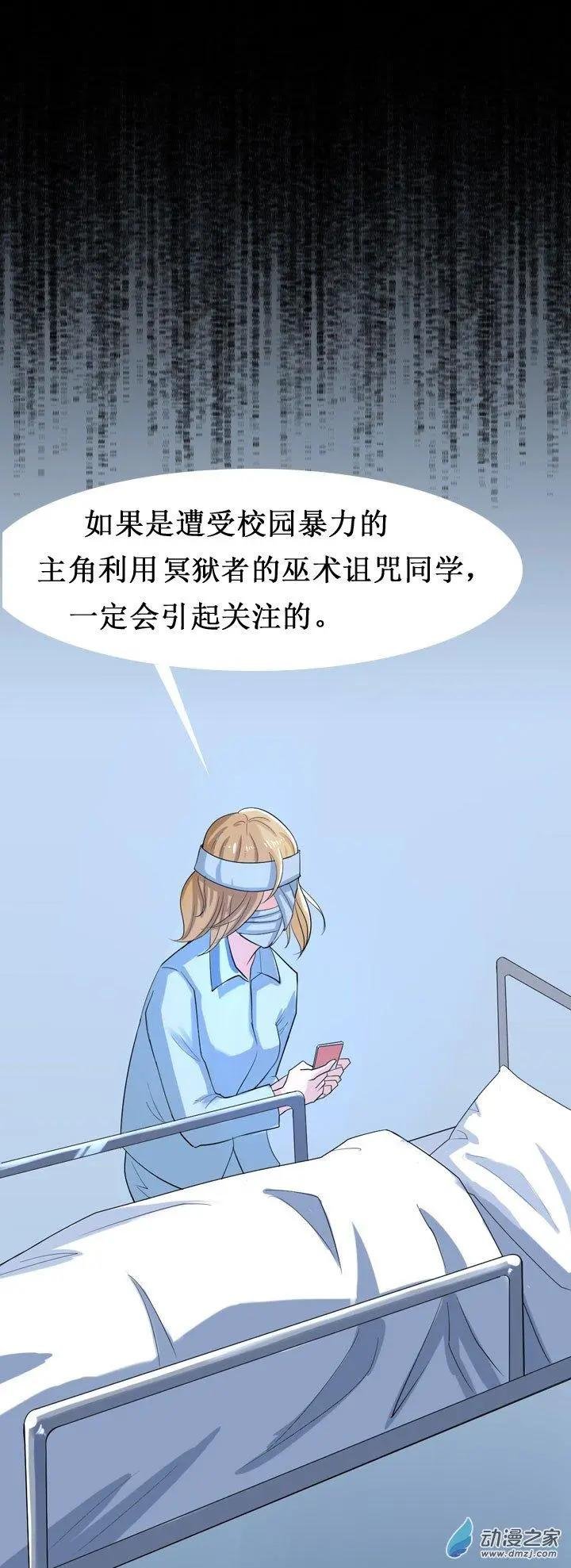 第05回