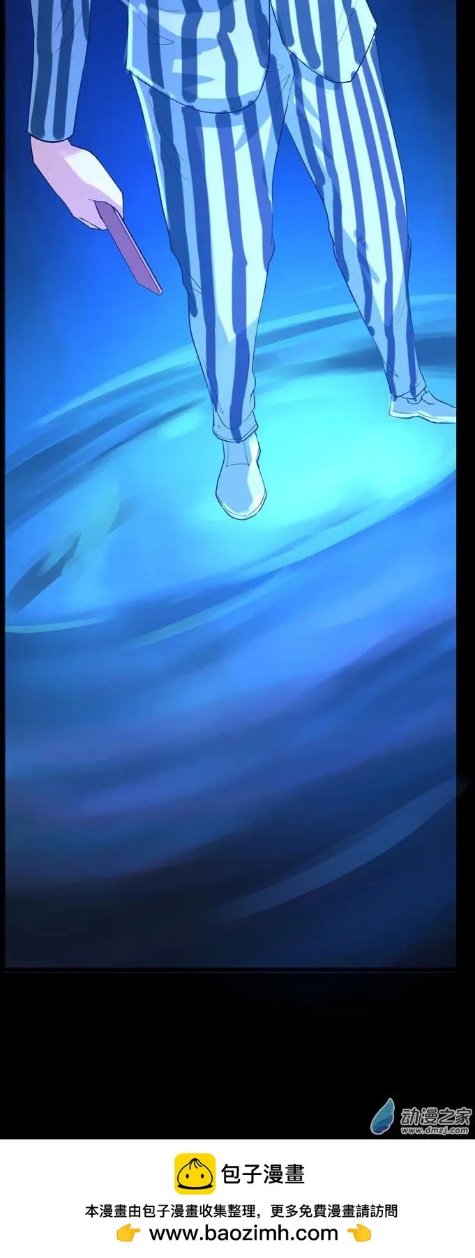 第05回