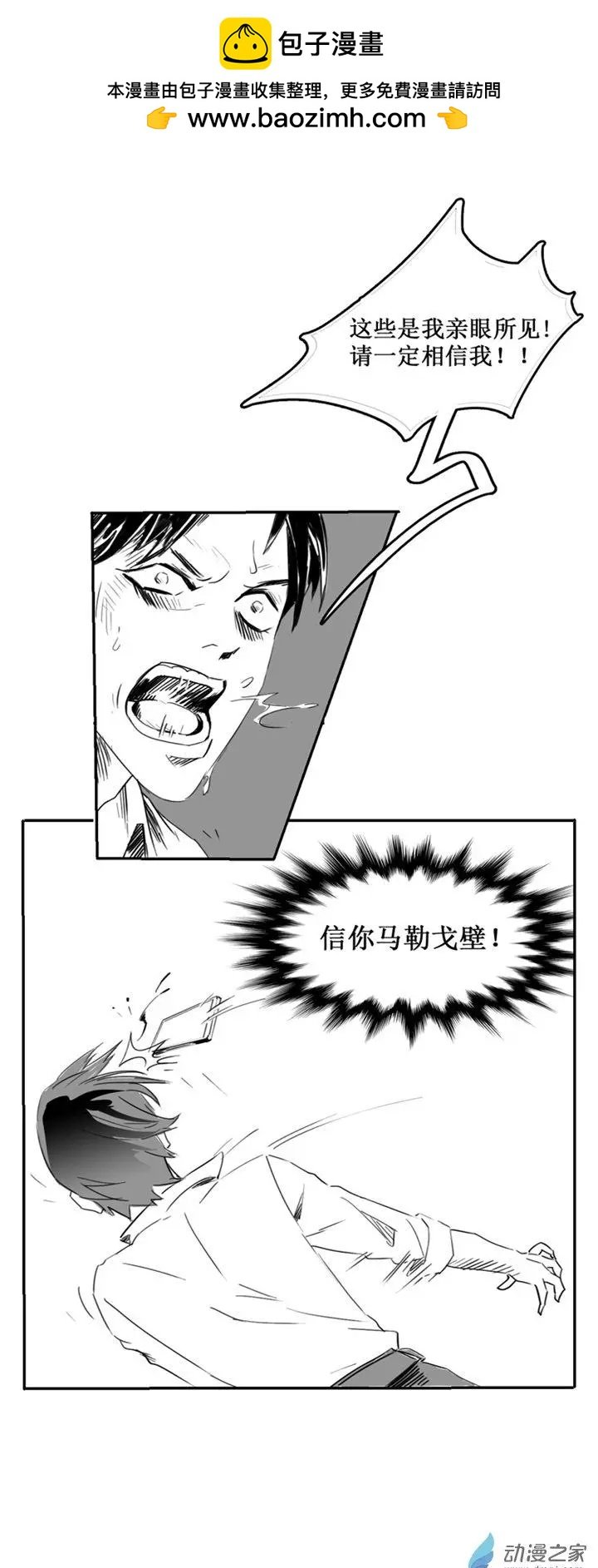 第50回