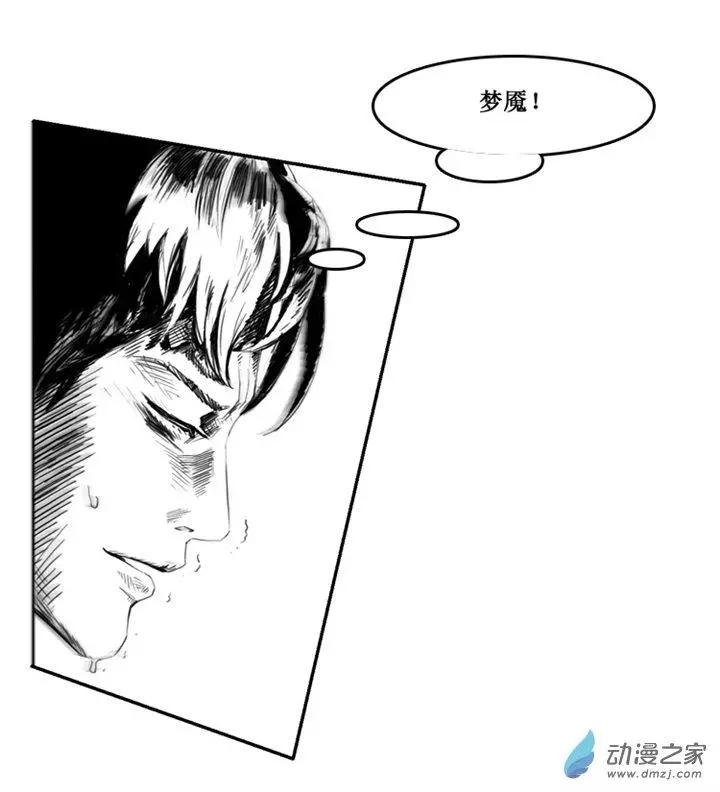 第51回
