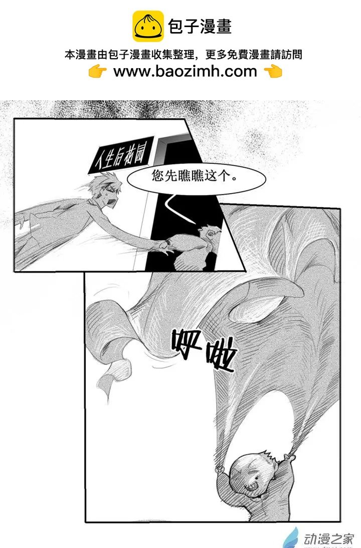第52回
