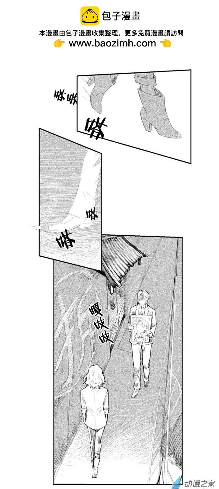第53回