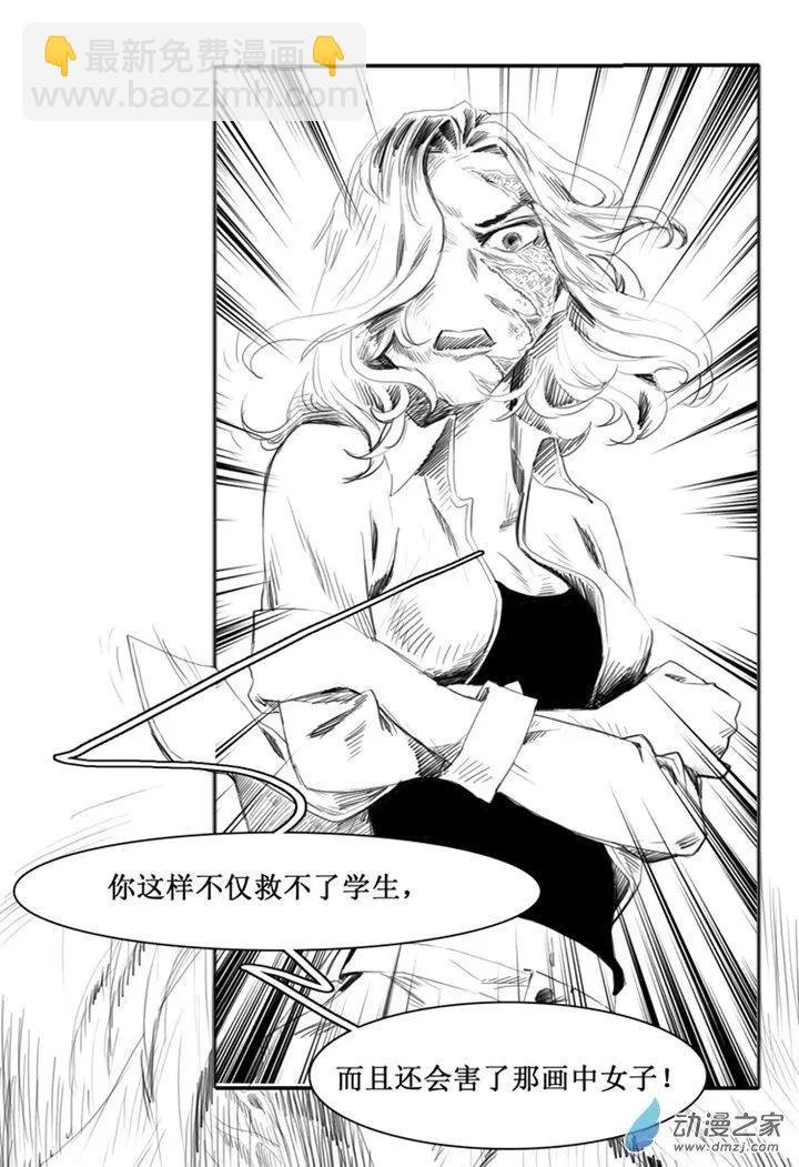 第53回