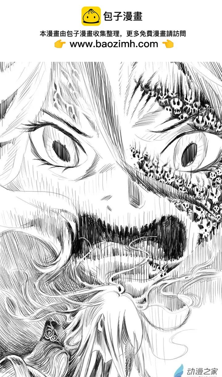 第53回