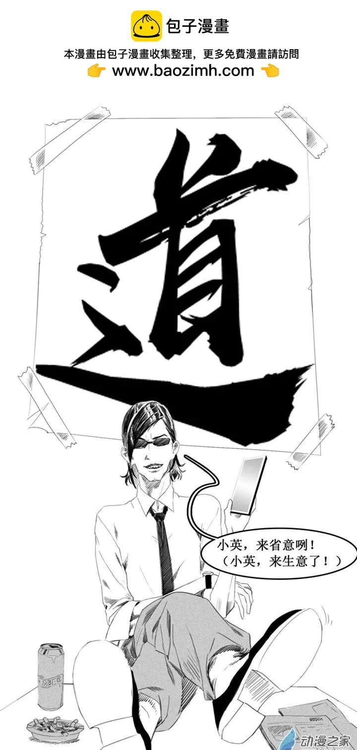 第54回