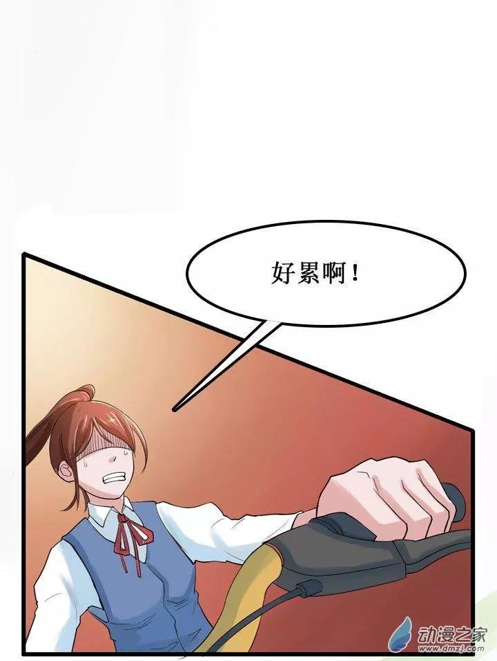 第07回
