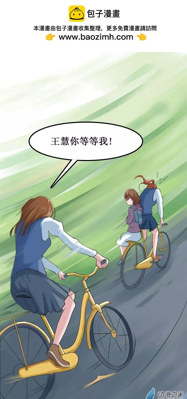 第07回