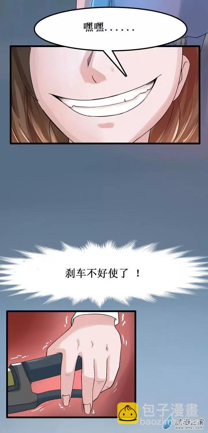 第07回