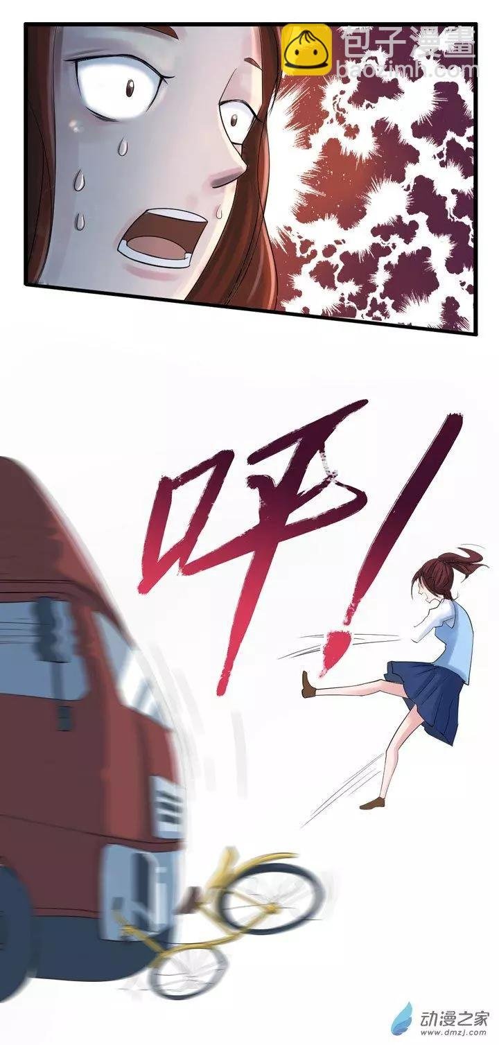 第07回