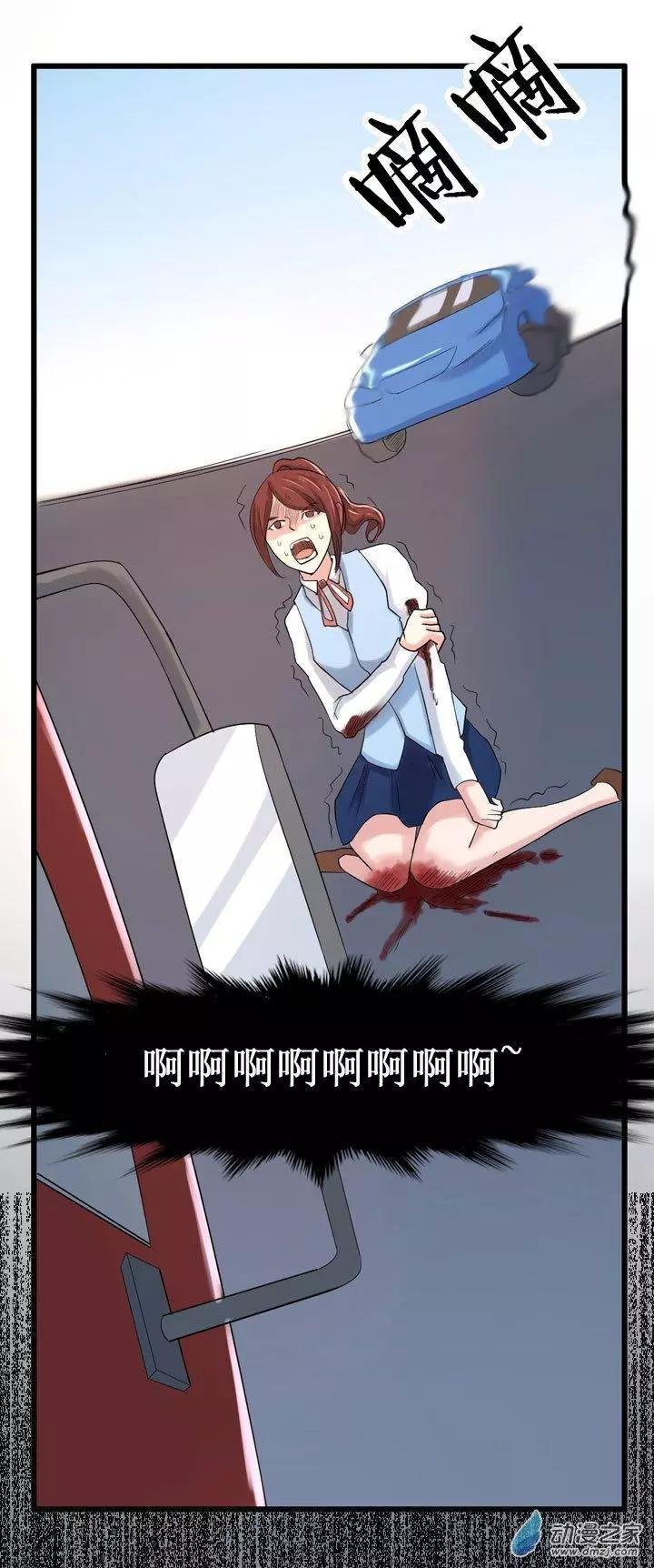 第07回