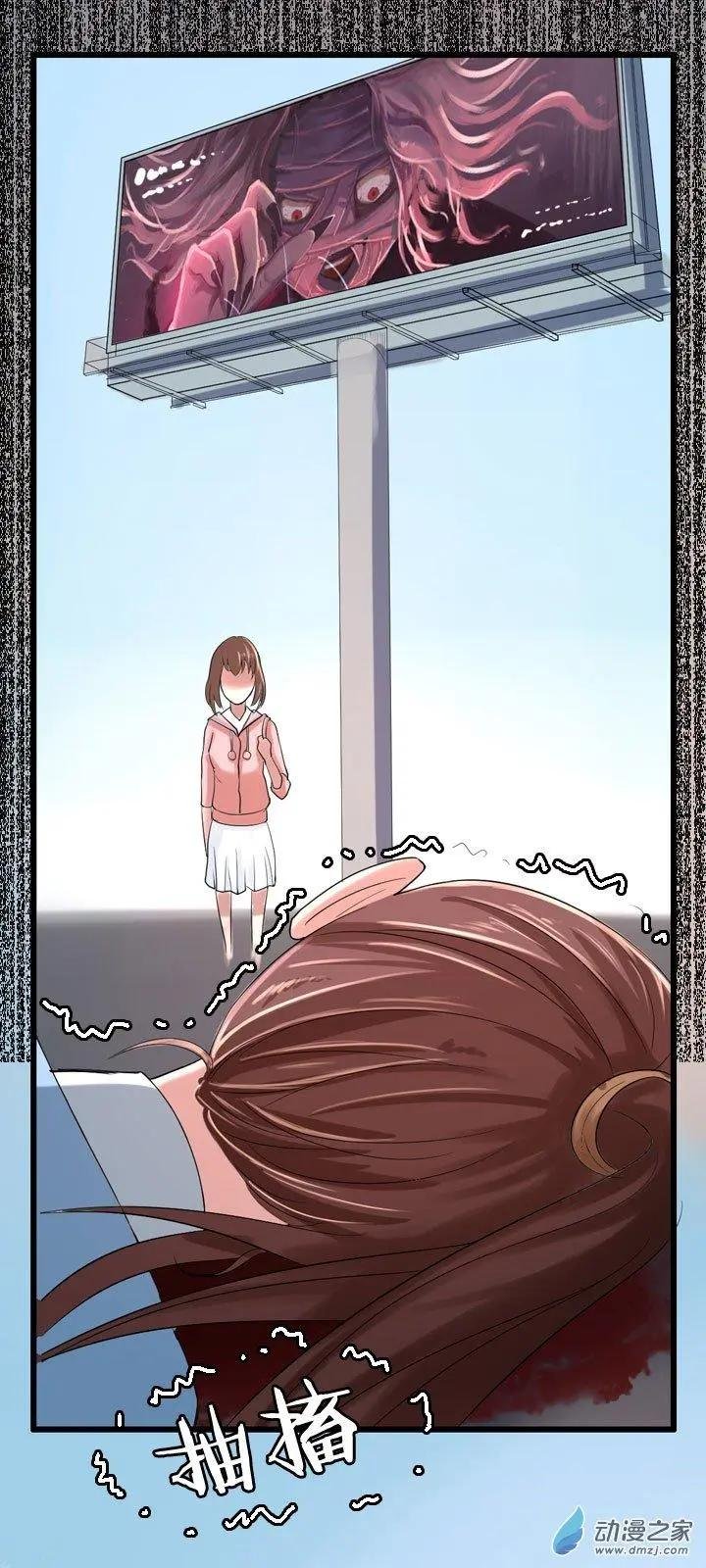 第07回