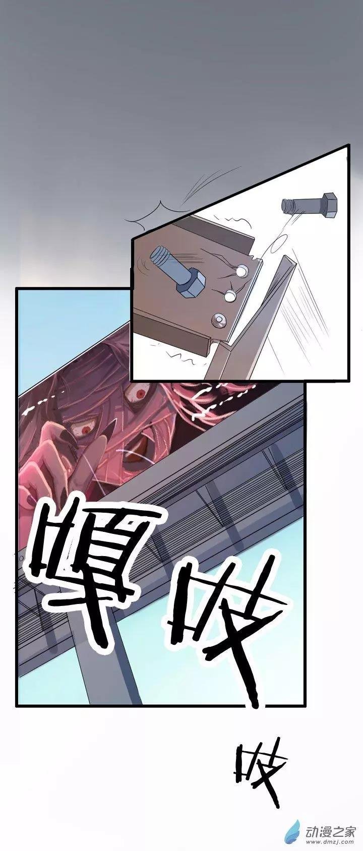 第07回