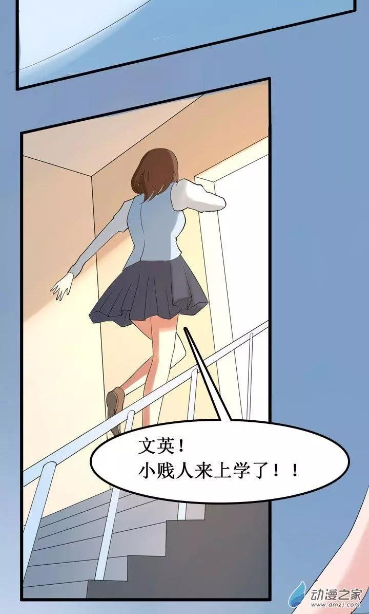 第07回