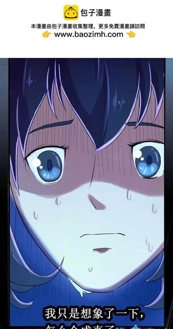 第08回