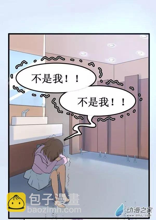 第08回