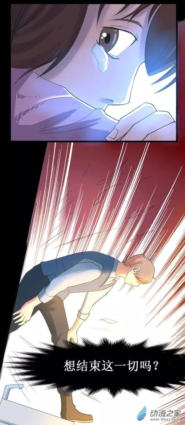 第08回