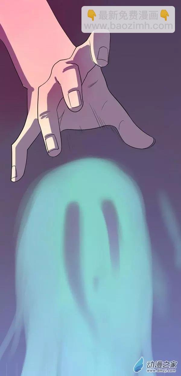 第08回