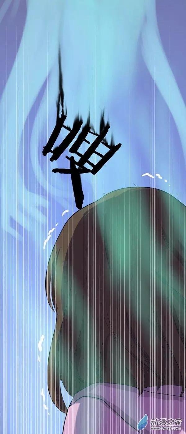 第08回