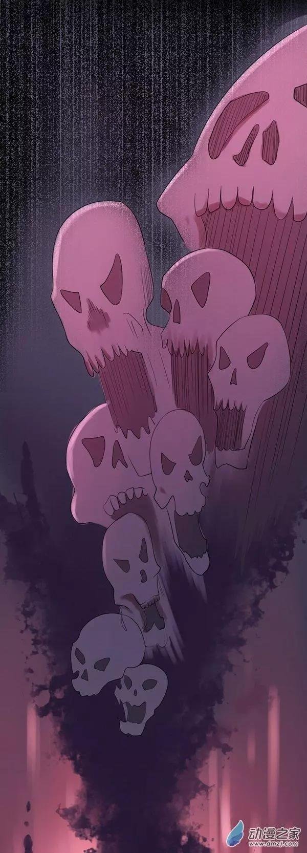 第08回