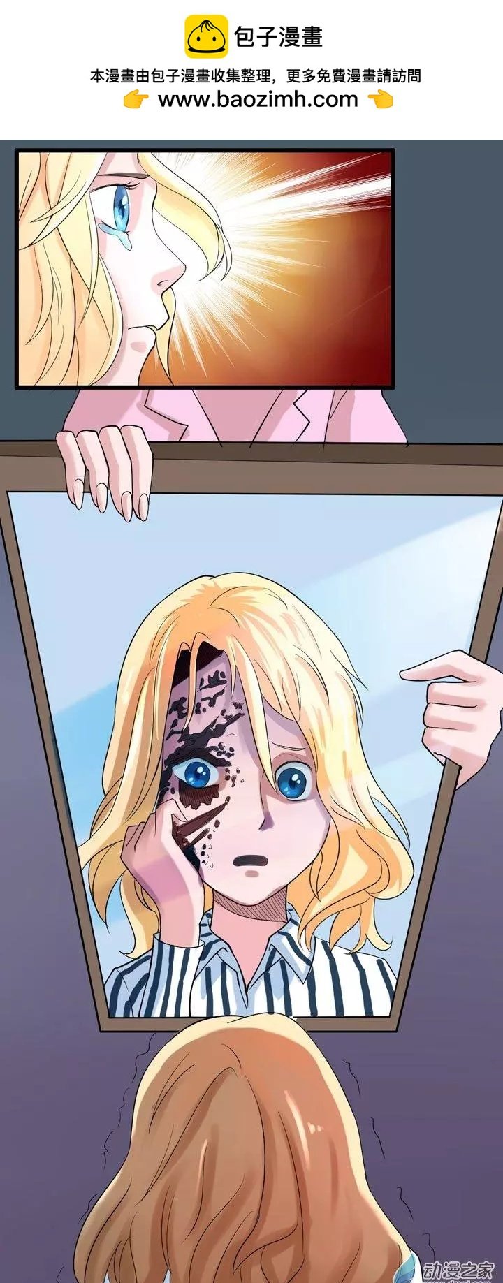 第09回