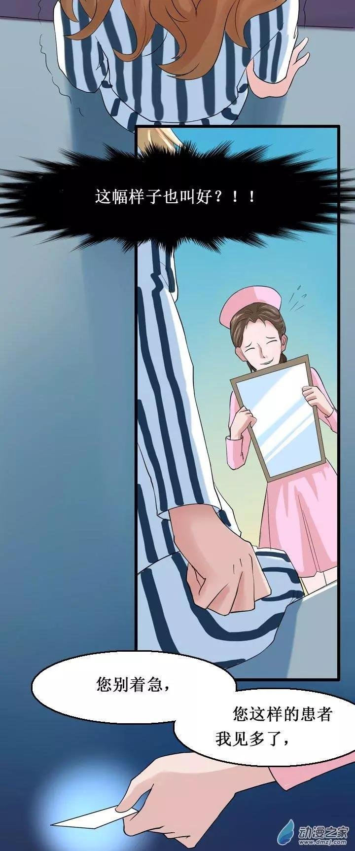 第09回