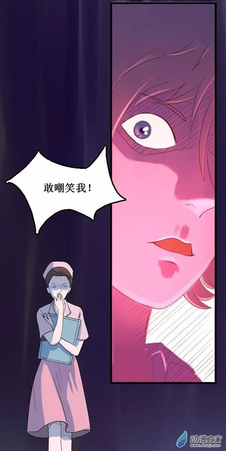 第09回