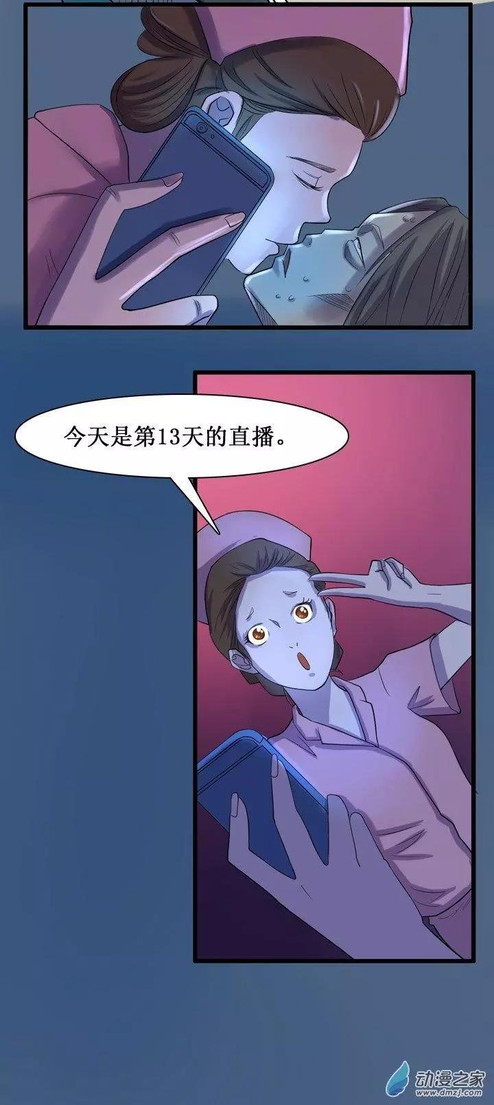 第09回