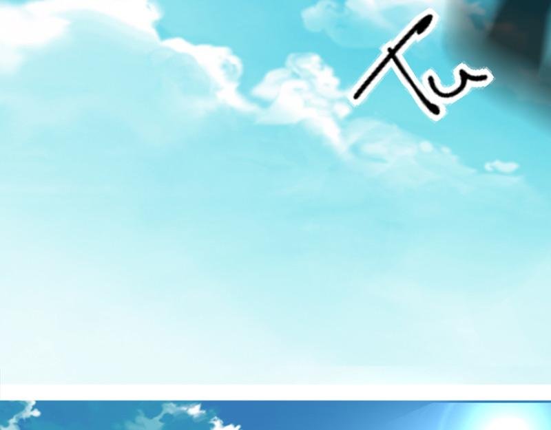 第1话 短暂永恒