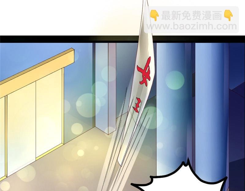 第17话 变态呀！