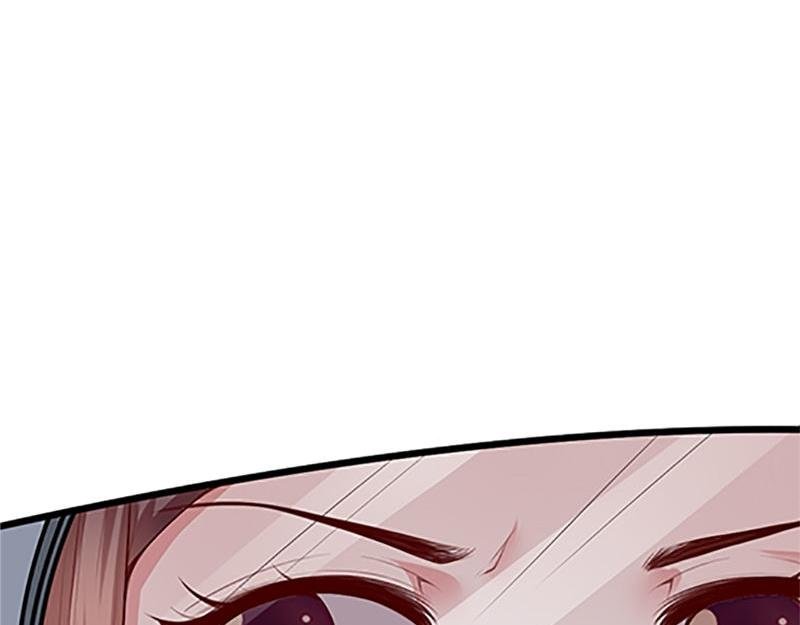 第3话 碰瓷
