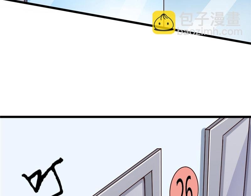 第6话 潜入